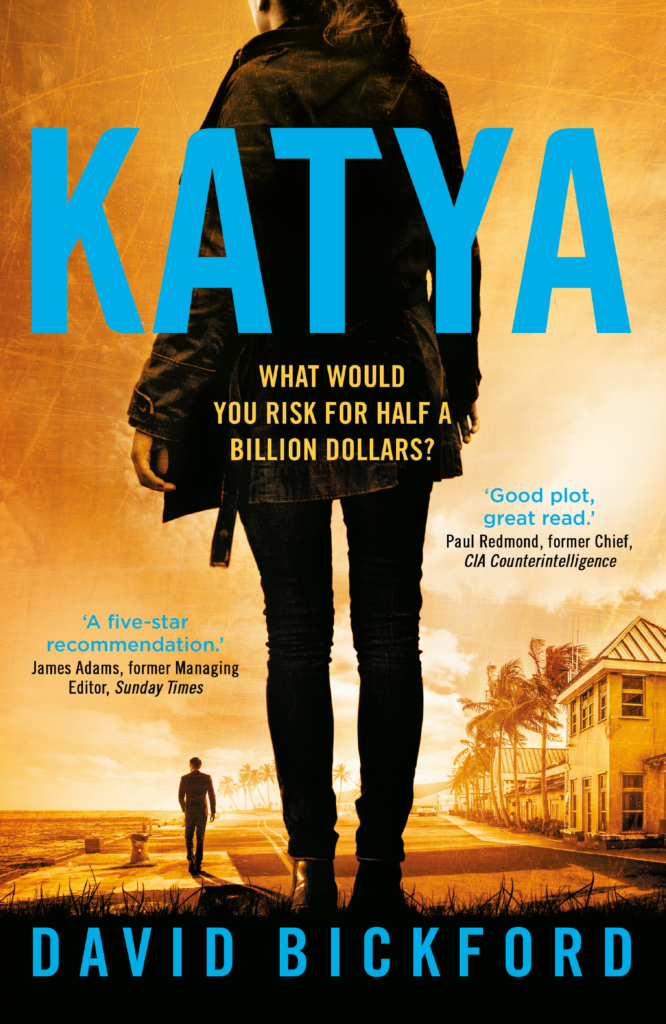 Katya by David Bickford